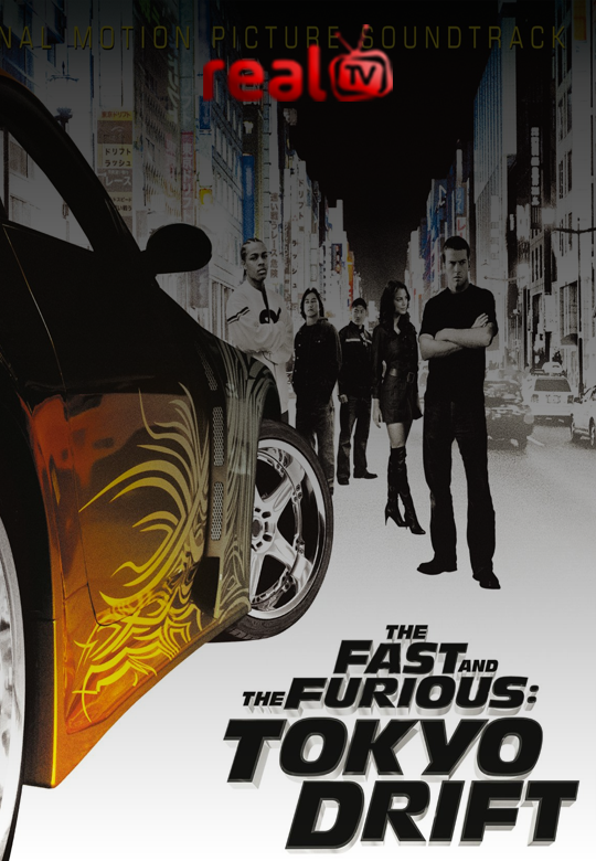 Fast and Furious 3 Tokyo Drift